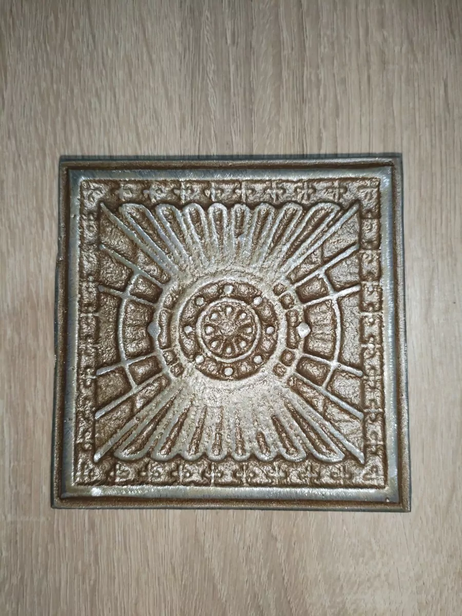 aluminum tile to order